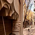 Forca Old Town
